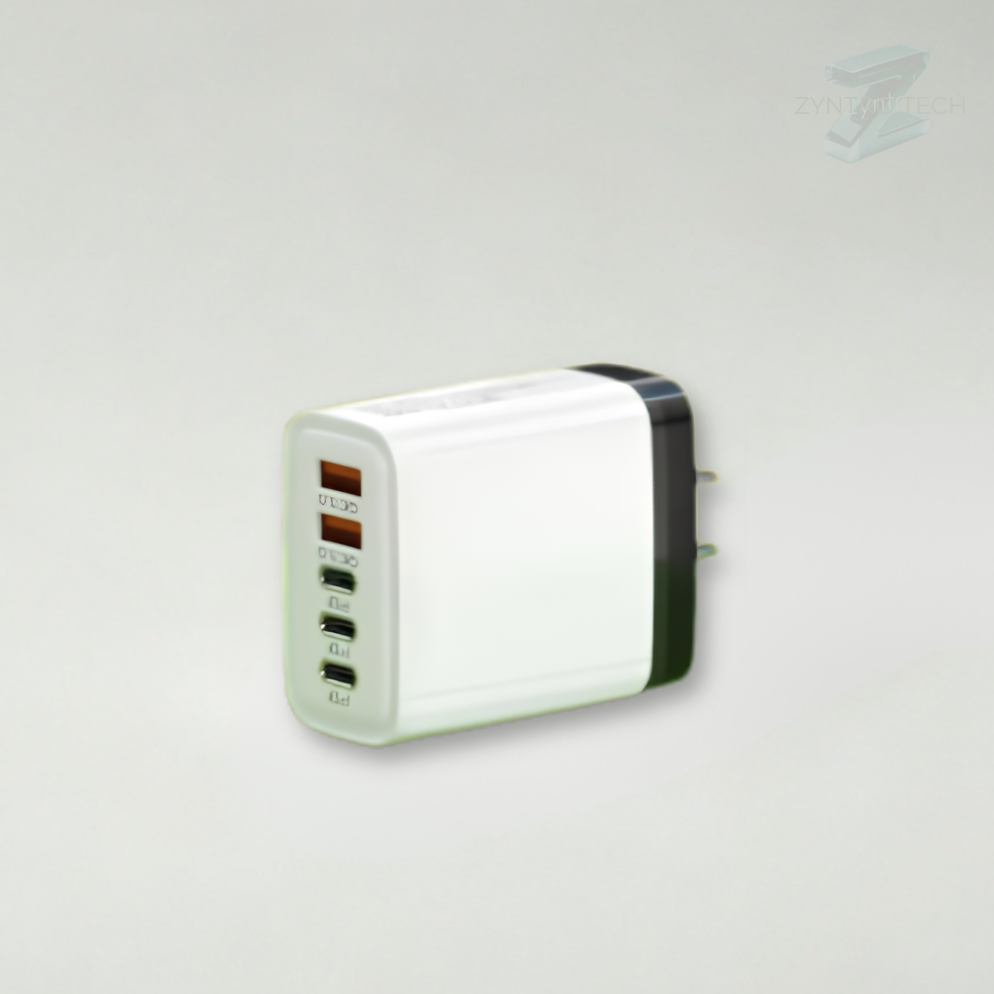 White USB charger with multiple ports on a light gray background